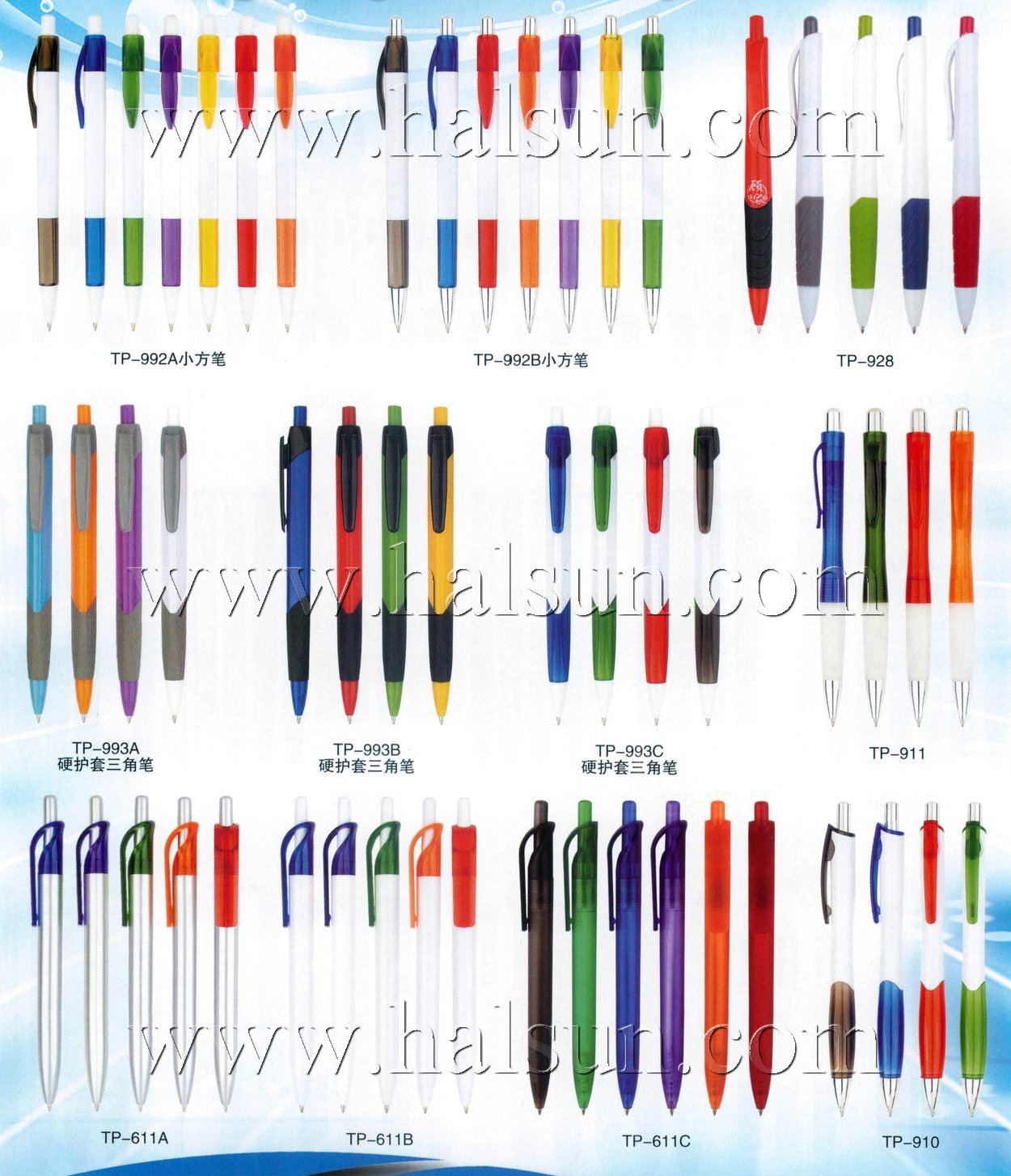 Custom Pens_2014_09_21_15_16_25