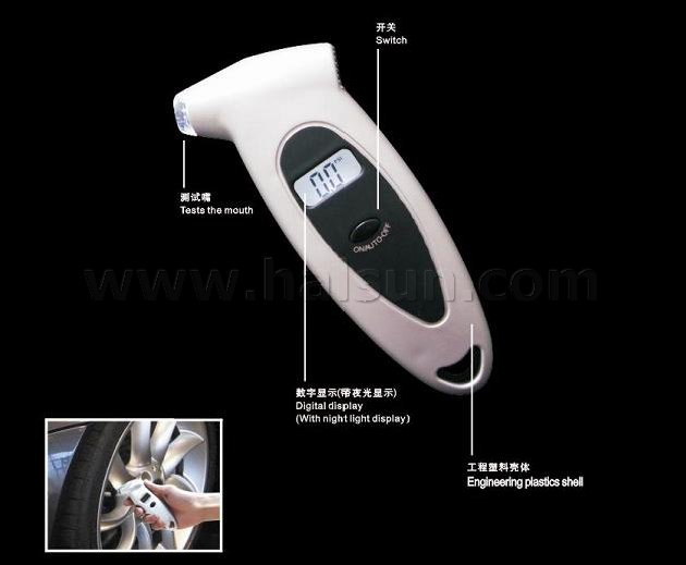 Digital Tire Gauges_HSGL-0808