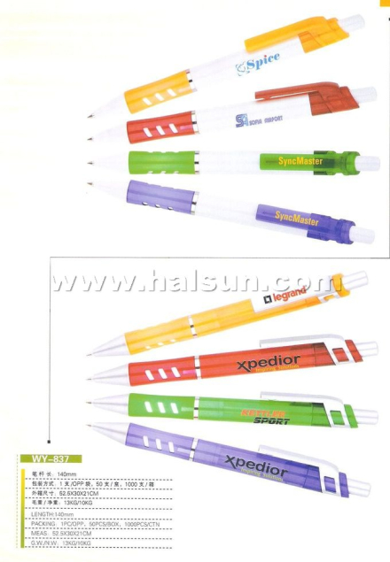 Ball-Pens-HSWY837