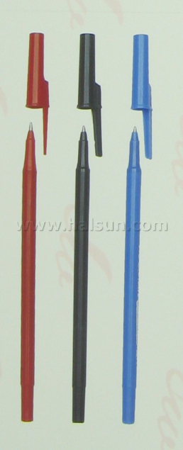 Ballpoint Pens_ HSDW607_ simple slim ball pens