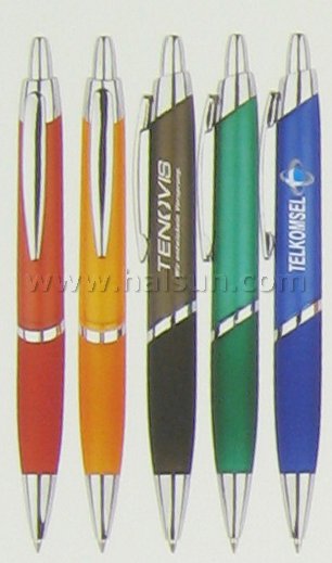 Ballpoint Pens_HSFQ211A