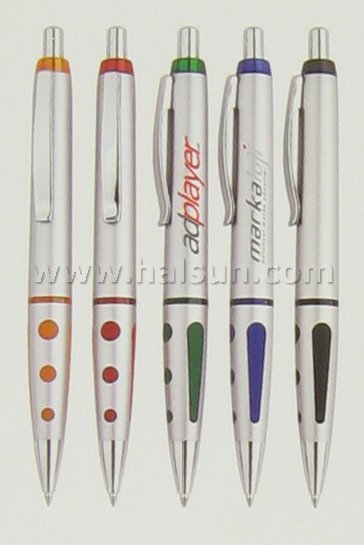 Ballpoint Pens_HSFQ211B