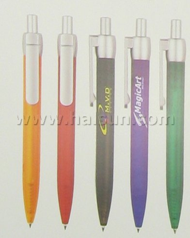 Ballpoint Pens_HSFQ612A