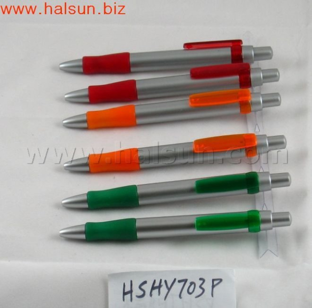 HSHY703P