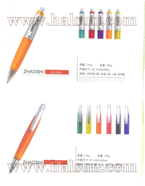 plastic ball pen