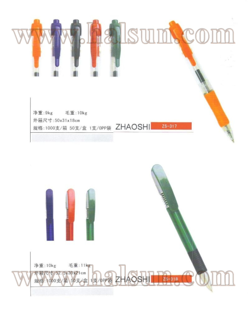 plastic ball pen