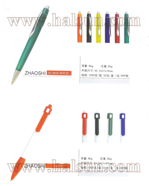 plastic ball pen