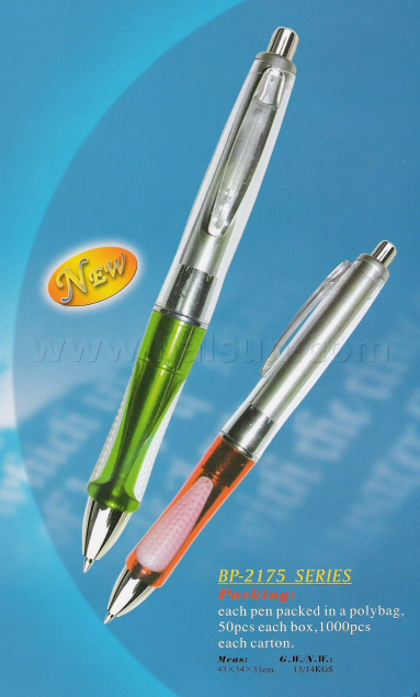 promotional-pens-HSGHBP-2175-series