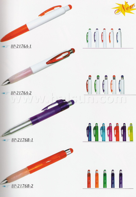 promotional-pens-HSGHBP-2176-series