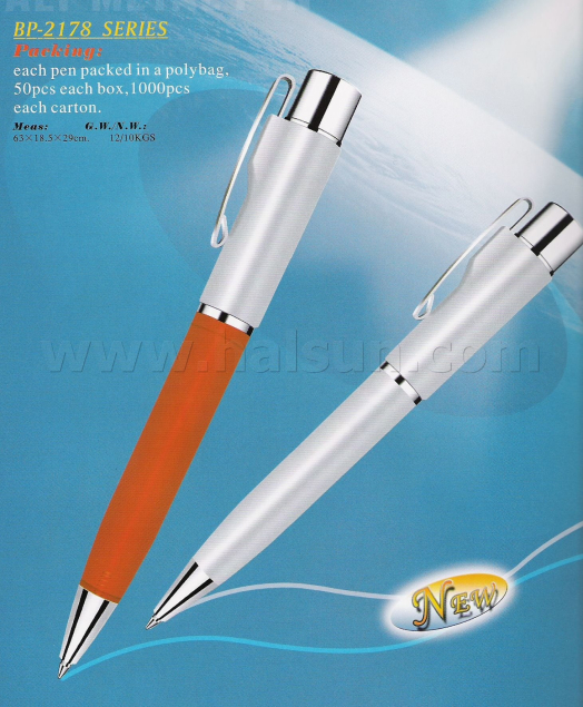 promotional-pens-HSGHBP-2178-series